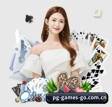 pg模拟器 APP